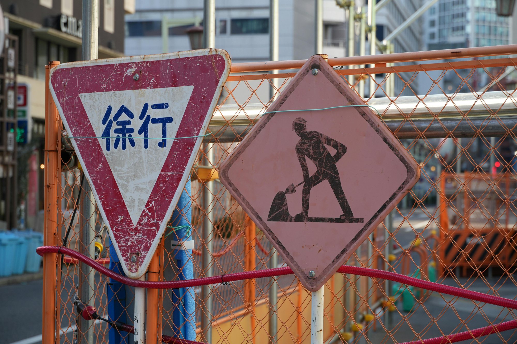 pexels-yuichi-hagihara-583615629-32812682