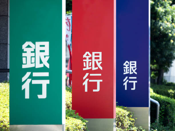 Blog Images