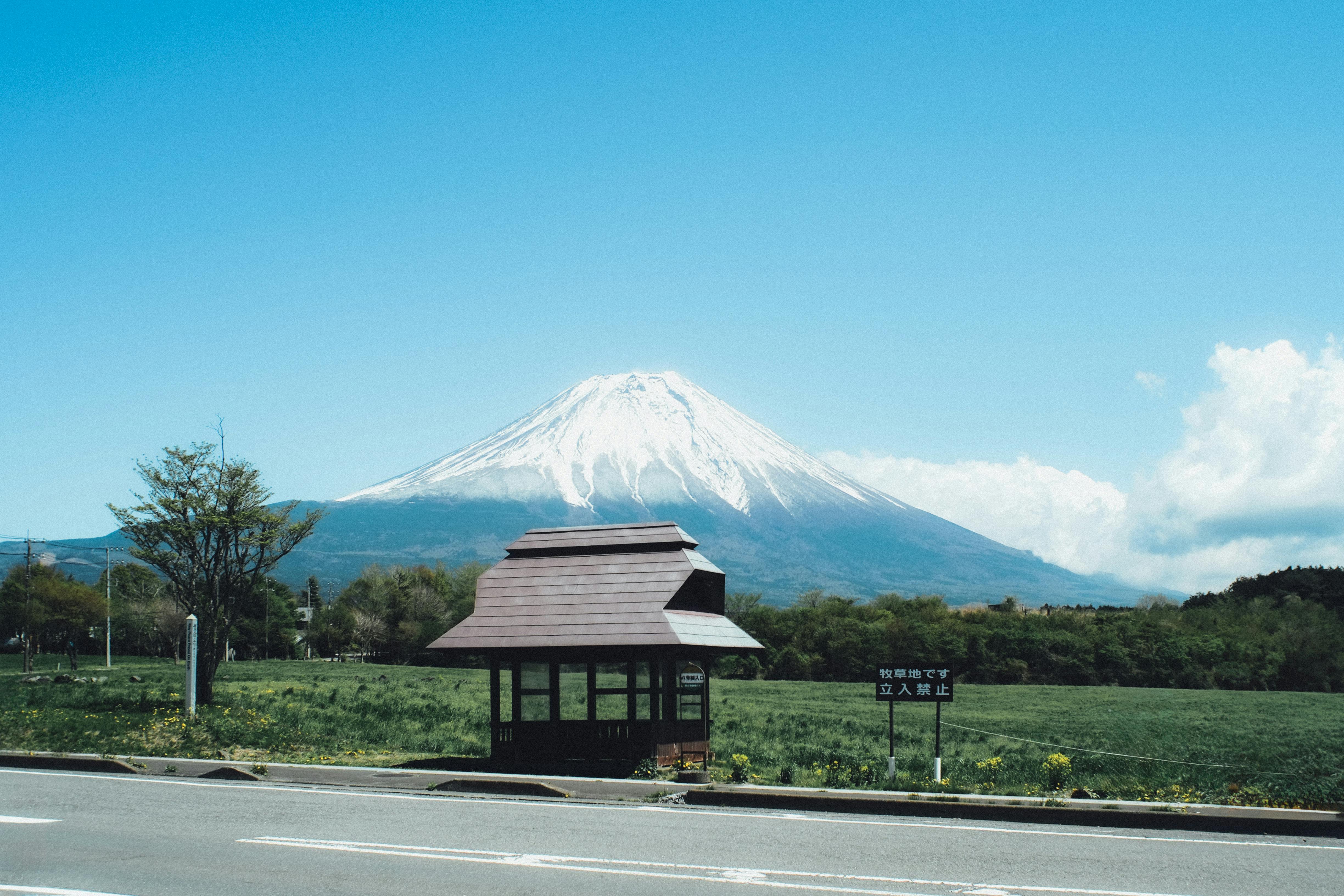 Blog Images