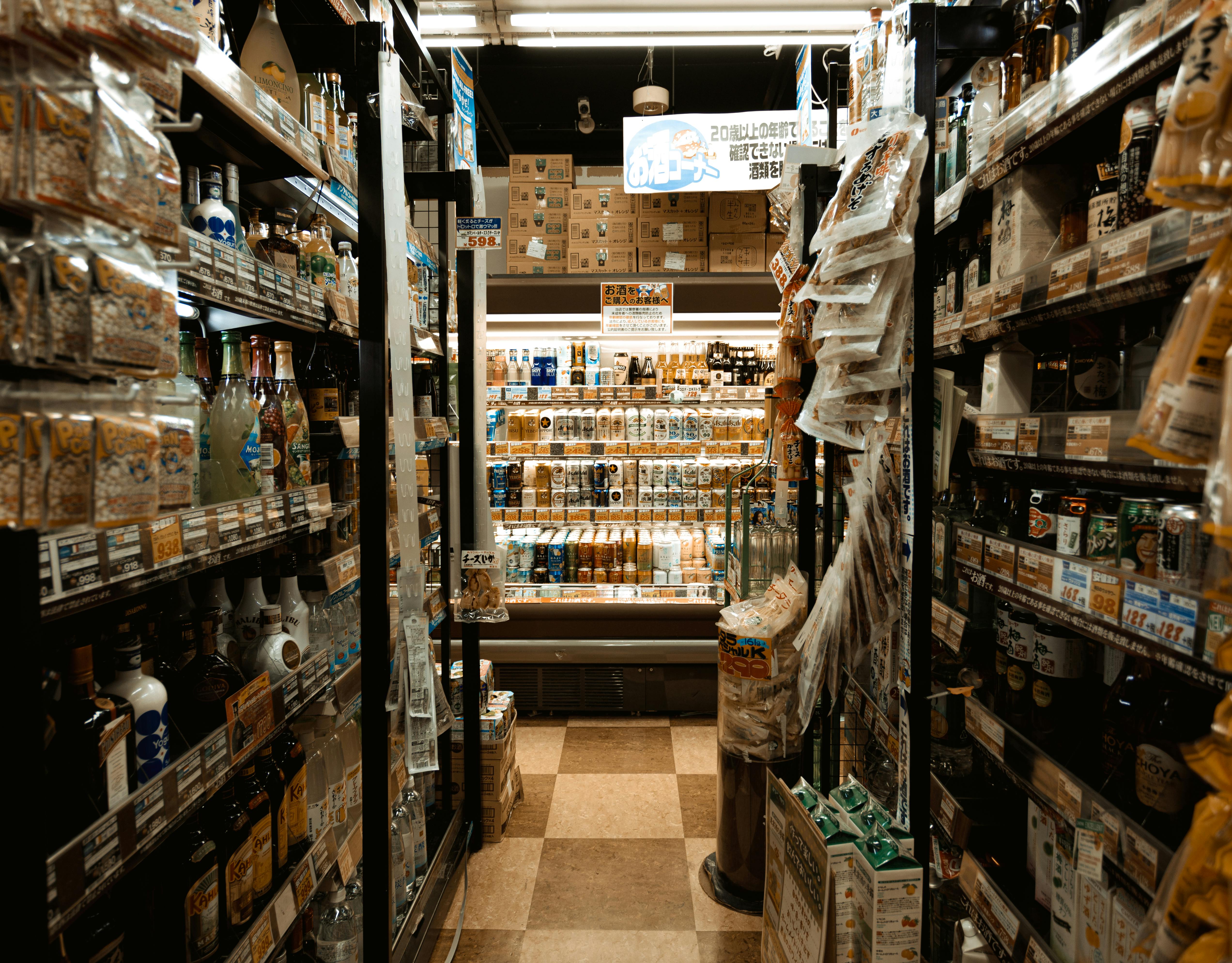 Blog Images